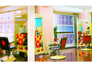 �k�Q���w���ӂ̔��e��